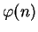 $\varphi(n)$