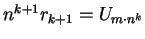 $n^{k+1} r_{k+1} =
U_{m\cdot n^k}$