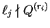 $\ell_j \nmid Q^{(r_i)}$