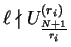 $\ell \nmid
U_{\frac{N+1}{r_i}}^{(r_i)}$